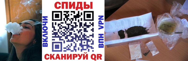 БУТИРАТ BDO  закладки  KRAKEN рабочий сайт  Крымск 