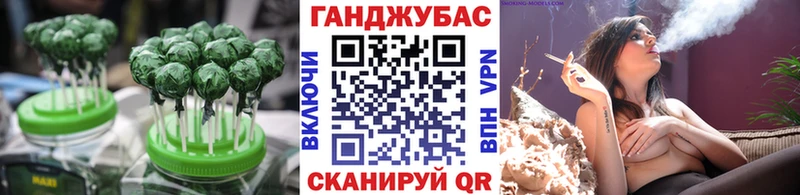 Еда ТГК марихуана хочу наркоту Крымск
