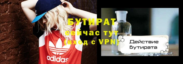 мяу мяу мука Алексин