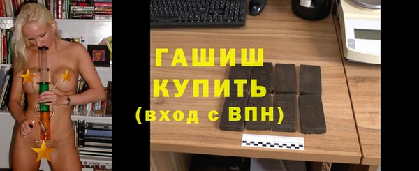 сатива Алзамай