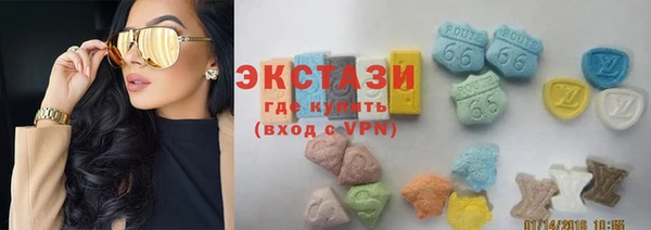 мяу мяу мука Алексин