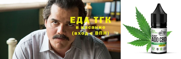 мяу мяу мука Алексин