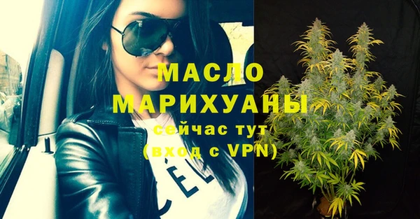 сатива Алзамай