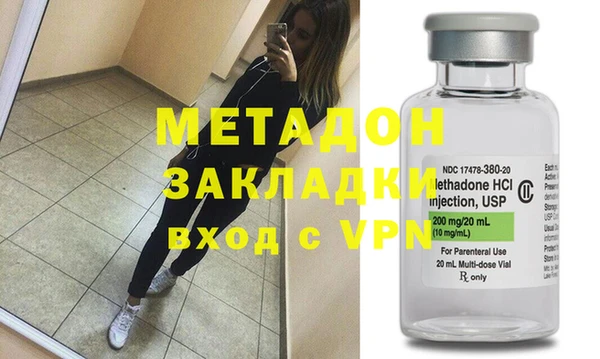 сатива Алзамай