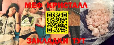 Альфа ПВП Кингисепп
