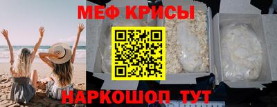 Альфа ПВП Кингисепп