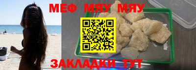 Альфа ПВП Кингисепп