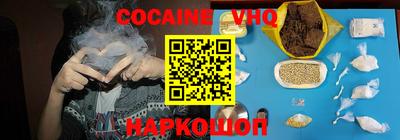 стафф Кимры