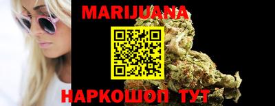 стафф Кимры