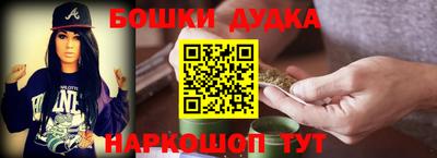 стафф Кимры