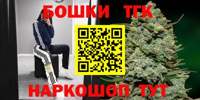 стафф Кимры