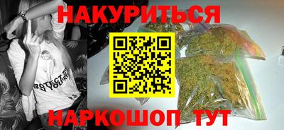 стафф Кимры