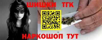 Альфа ПВП Кингисепп