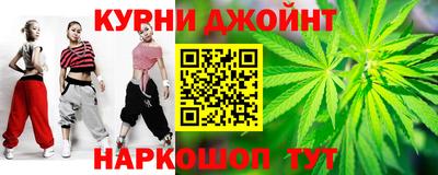 Альфа ПВП Кингисепп
