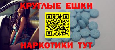 Альфа ПВП Кингисепп