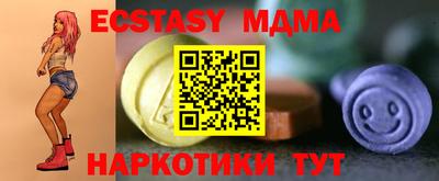 Альфа ПВП Кингисепп