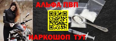 стафф Кимры