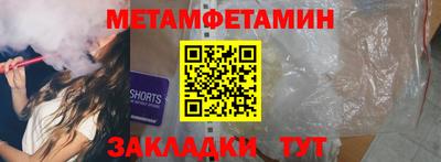 Альфа ПВП Кингисепп