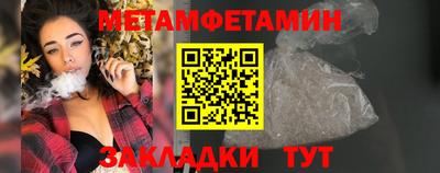 стафф Кимры