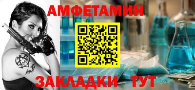стафф Кимры