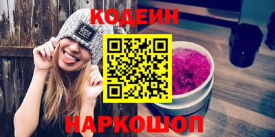 стафф Кимры