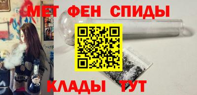 стафф Кимры