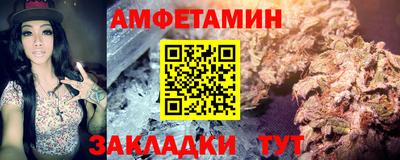 Альфа ПВП Кингисепп