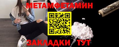 Альфа ПВП Кингисепп