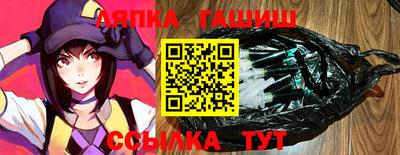 стафф Кимры