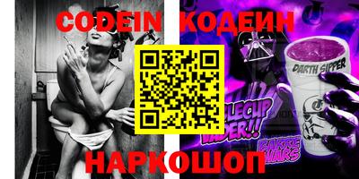 Альфа ПВП Кингисепп